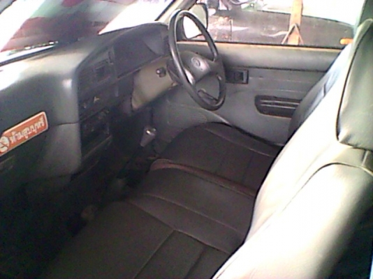 ขายไมตี้เอ็กซ์