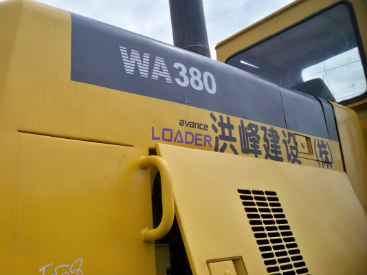 ขายรถตักเอวอ่อนล้อยาง KOMATSU WA 380-3