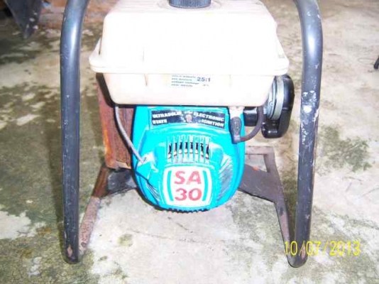 เครื่องรดนํ้าสภาพใช้งานได้