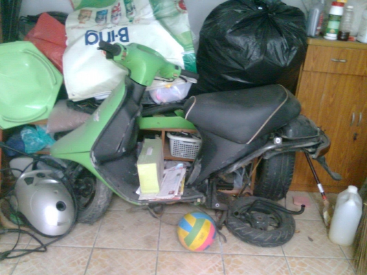 ขายรถป๊อบ