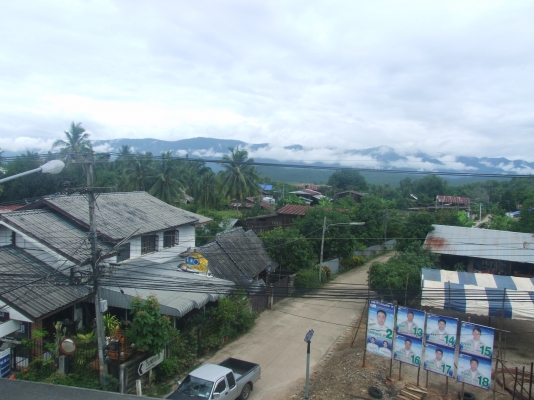 ขายอาคารพาณิชย์ ทำเลดี รองรับ AEC