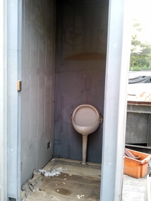 ขายห้องน้ำเคลื่อนที่เก่าญี่ปุ่น