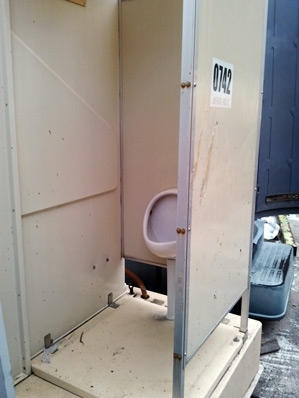 ขายห้องน้ำเคลื่อนที่เก่าญี่ปุ่น