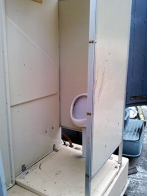 ขายห้องน้ำเคลื่อนที่เก่าญี่ปุ่น