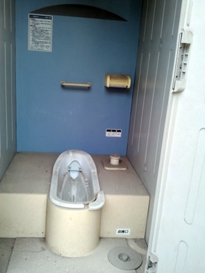 ขายห้องน้ำเคลื่อนที่เก่าญี่ปุ่น