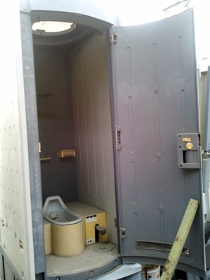 ขายห้องน้ำเคลื่อนที่เก่าญี่ปุ่น