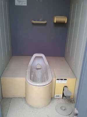 ขายห้องน้ำเคลื่อนที่เก่าญี่ปุ่น