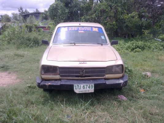 เปอร์โย กระบะ