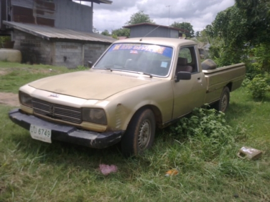 เปอร์โย กระบะ