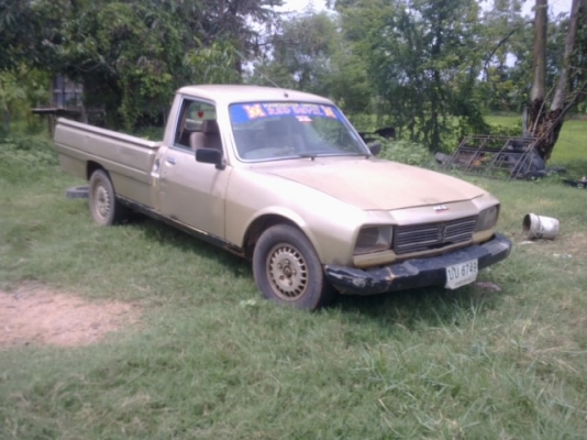 เปอร์โย กระบะ