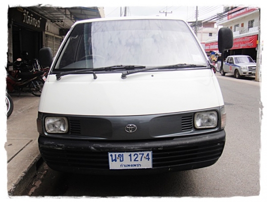 ขายรถตู้เล็กไลท์เอท