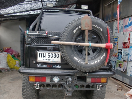 ซูซูกิคาริเบี้ยน