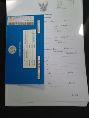 ขายไม่แพงปี1999MT แก๊สLPG ถังใหญ๋พร้อมใช้งาน