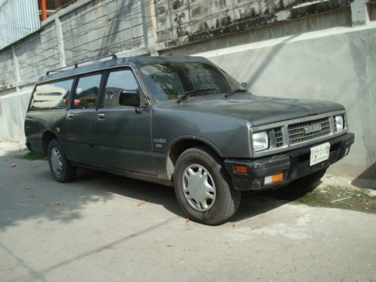 ขายด่วนครับ39000