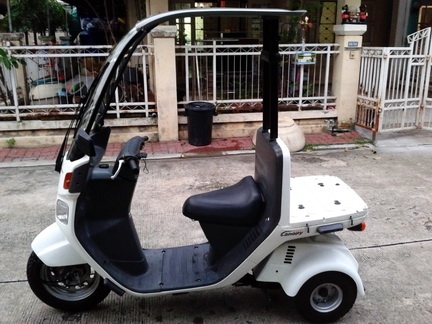 ขายด่วนๆขาดทุน Honda CANUPY เพิ่งมาจากญี่ปุ่น