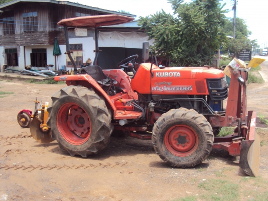 ขายรถไถ ขายรถไถ