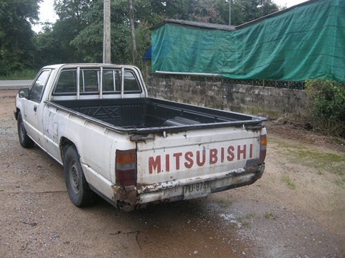 ขายด่วน ไซโคน ตอนเดียว พวงมาลัยเพาว์เวอร์