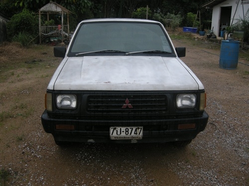 ขายด่วน ไซโคน ตอนเดียว พวงมาลัยเพาว์เวอร์