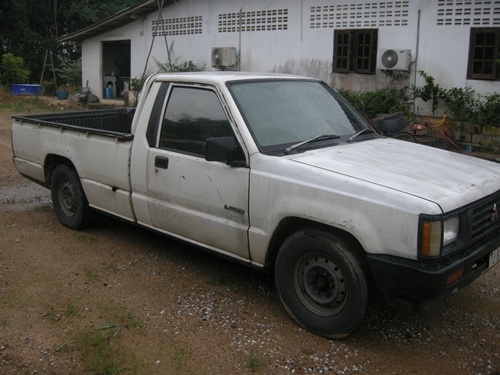 ขายด่วน ไซโคน ตอนเดียว พวงมาลัยเพาว์เวอร์