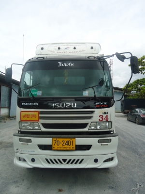 ขาย fxz270 maxload ปี50 270Hp สองเพลา  รถห้างแท้ๆๆ