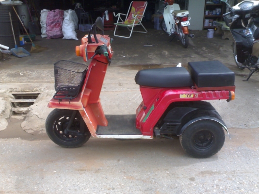 ขายด่วน มอเตอร์ไซค์ ฮอนด้า jero- x