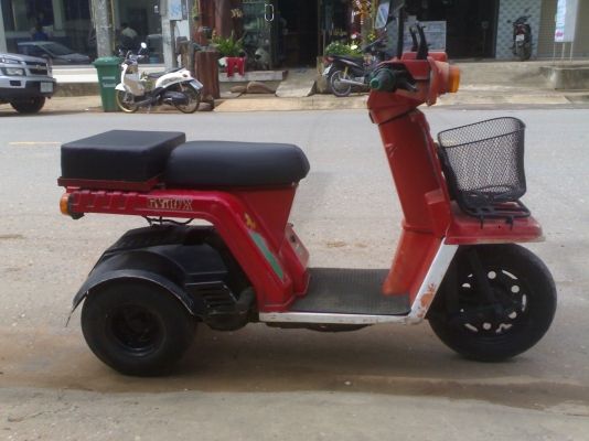 ขายด่วน มอเตอร์ไซค์ ฮอนด้า jero- x