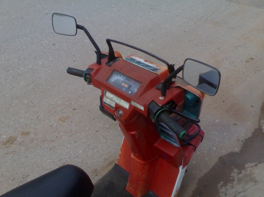 ขายด่วน มอเตอร์ไซค์ ฮอนด้า jero- x