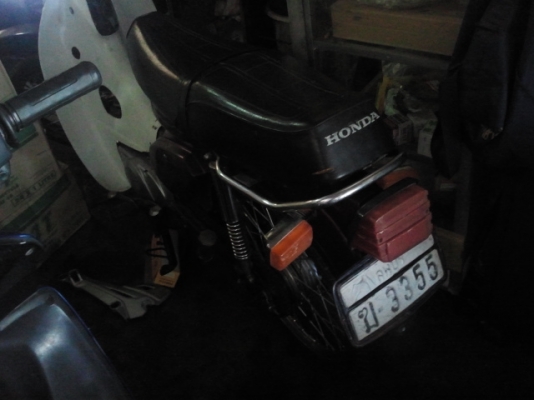 honda c700 นันทิดา