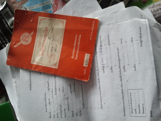 dt 125 2 คัน dt 125 2 คัน