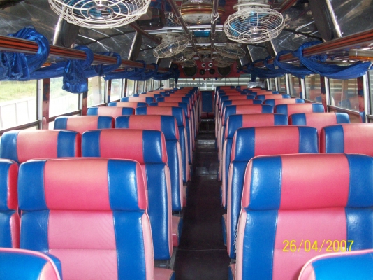 รถบัสมุกดาหาร ลองแลทัวร์
