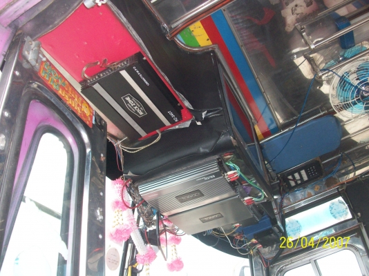 รถบัสมุกดาหาร ลองแลทัวร์