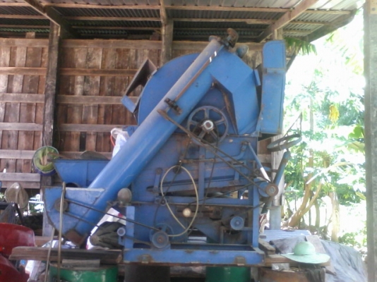 ขายด่วน ขายด่วน