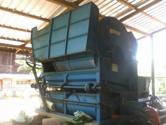 ขายด่วน ขายด่วน