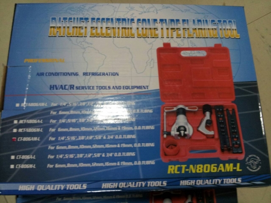 ชุดบานแฟร์พร้อม ลูกบานแป๊ป 2 ชั้น ครบชุด มิล หุน cutter  เก็บเงินปลายทางได้แล้วครับ  +120 เคอรี่เอ็กเพลส