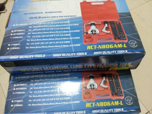 ชุดบานแฟร์พร้อม ลูกบานแป๊ป 2 ชั้น ครบชุด มิล หุน cutter  เก็บเงินปลายทางได้แล้วครับ  +120 เคอรี่เอ็กเพลส