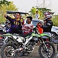 เครื่อง Yamaha YZF 250 ปี 2003 เครื่อง Yamaha YZF 250 ปี 2003