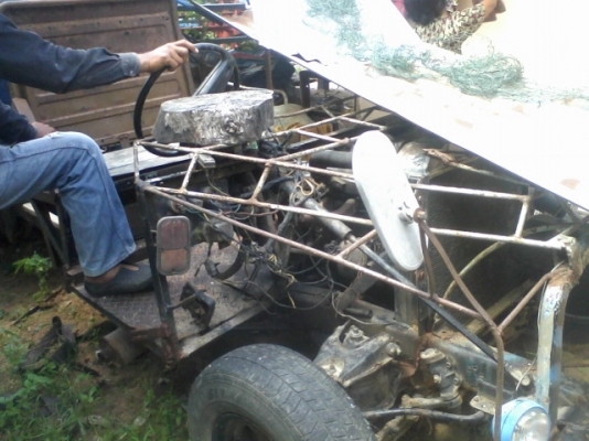 ขายด่วน