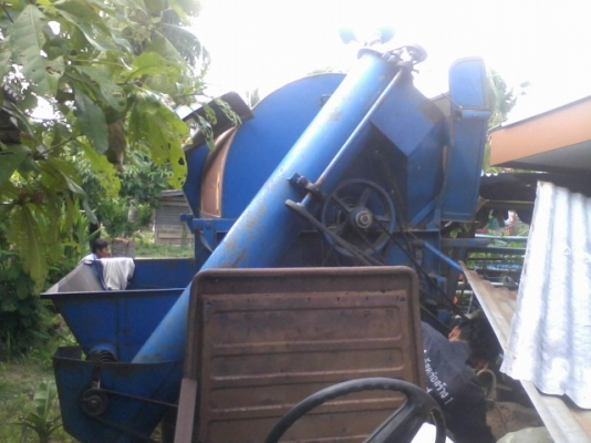 ขายด่วน