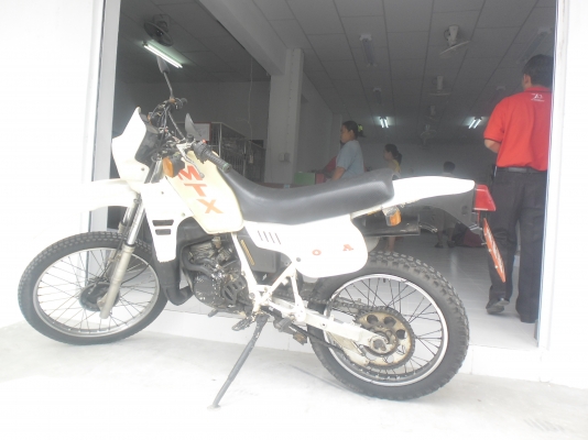 ส่งแล้วครับ พี่สมบัติ ทรัพย์แพรเนตร กทม ครับ