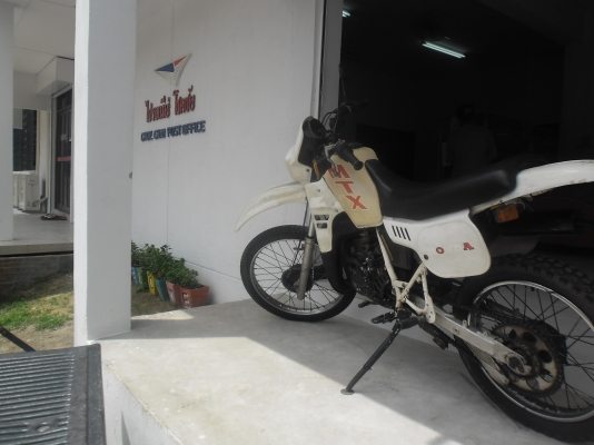 ส่งแล้วครับ พี่สมบัติ ทรัพย์แพรเนตร กทม ครับ