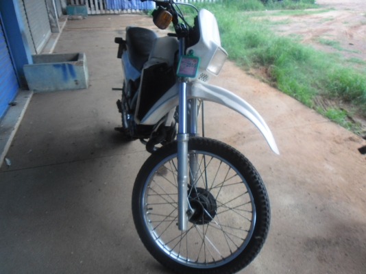 ส่งแล้วครับ พี่สมบัติ ทรัพย์แพรเนตร กทม ครับ