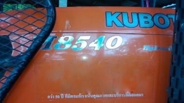รถไถ  คูโบต้า  M8540    สนใจติดต่อ 081 - 6079515