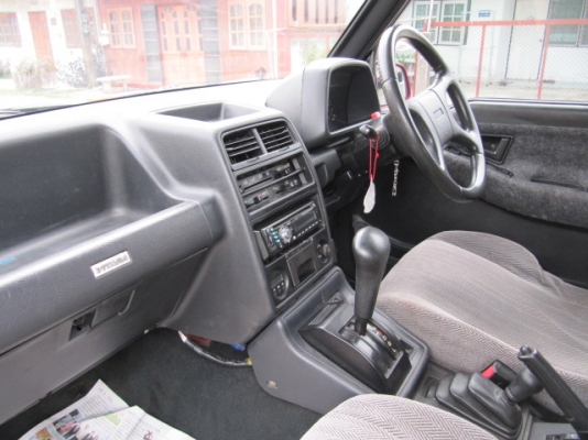 ขายวีทาร่า