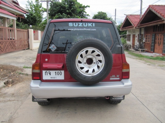 ขายวีทาร่า