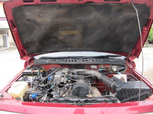 ขายวีทาร่า