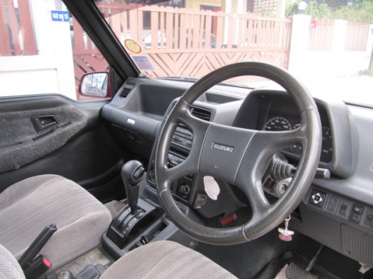 ขายวีทาร่า