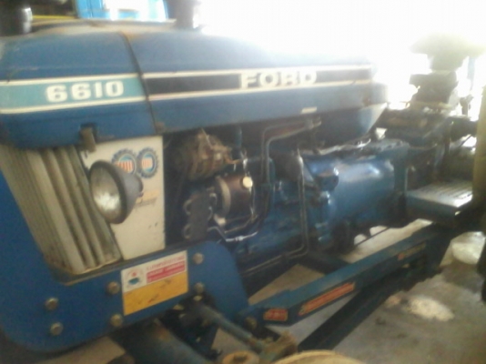 ขายด่วน