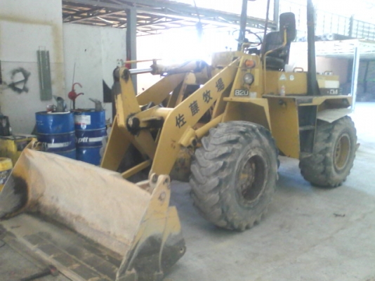 ขายด่วน