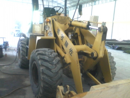 ขายด่วน