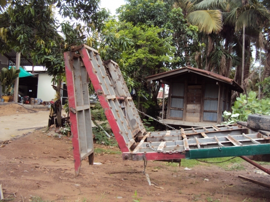 เทรลเลอร์ เทรลเลอร์